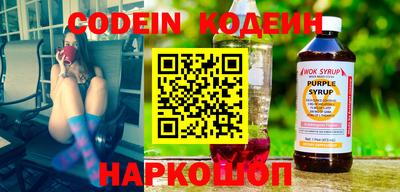 кокаин Краснознаменск