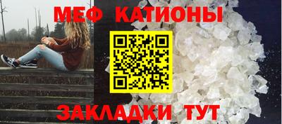 марихуана Краснодар