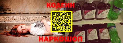 марихуана Краснодар