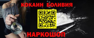 марихуана Краснодар