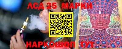 прущие крисы Краснокаменск