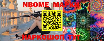 марихуана Краснодар