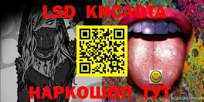 кокаин Краснознаменск
