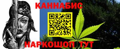 кокаин Краснознаменск