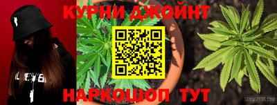 кокаин Краснознаменск