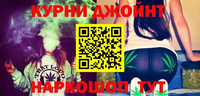 кокаин Краснознаменск