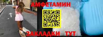 марихуана Краснодар