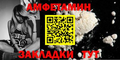 кокаин Краснознаменск