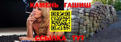 кокаин Краснознаменск